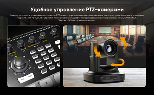 Видеомикшер-стример AVMATRIX Shark S8X компактный 8CH SDI/HDMI/USB/LAN, фото 10