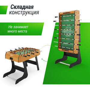 Игровой стол складной UNIX Line Футбол - Кикер (122х61 cм) Wood, фото 5