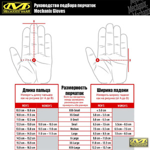 Перчатки MECHANIX SUB20 Realtree, р.L, фото 5