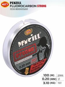 Леска монофильная WFT Penzill FLUOROCARBON Strong 100/020, фото 4