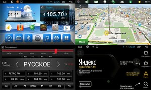 Штатная магнитола DayStar DS-7020HD Suzuki Vitara (2014+) Android 9 (8 ядер, 2Gb ОЗУ, 32Gb памяти), фото 7