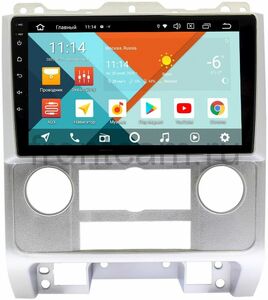 Штатная магнитола Ford Escape II 2007-2012 (серая) Wide Media KS9278QR-3/32 DSP CarPlay 4G-SIM на Android 10, фото 1