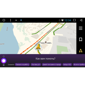 Штатная магнитола Volvo XC90 2/16 GB IPS Vomi VM8719 Android 6, фото 8