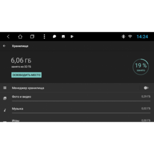 Штатная магнитола Лада Ларгус 2/32 GB IPS Vomi ST2799-T8 Android 8.1, фото 10
