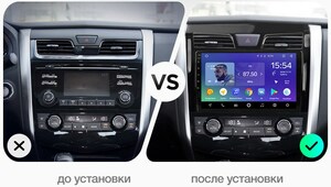 Штатная магнитола FarCar s195 для Nissan Teana 2013+ на Android (LX2004R), фото 2