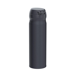 Термокружка Thermos JNL-506 SMB (0,5 литра), серая дымчатая, фото 3