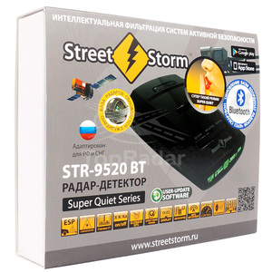 Street Storm STR-9520BT, фото 7