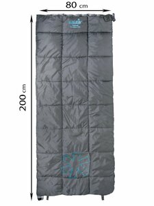 Мешок-одеяло спальный Norfin NATURAL COMFORT 250 L, фото 5
