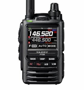 Цифровая рация Yaesu FT-3DR, фото 1