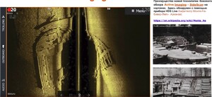 Картплоттер-эхолот Lowrance HDS-12 LIVE с датчиком Active Imaging 3-in-1 (ROW), фото 6