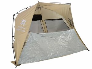 Палатка автоматическая пляжная Norfin SUMMER SILVER NF, фото 7