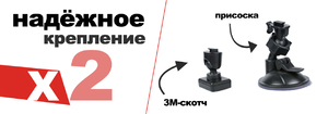 Видеорегистратор Cansonic Z1 Zoom, фото 6
