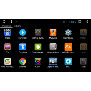 Штатная магнитола Volvo XC90 2/16 GB IPS Vomi VM8719 Android 6, фото 3