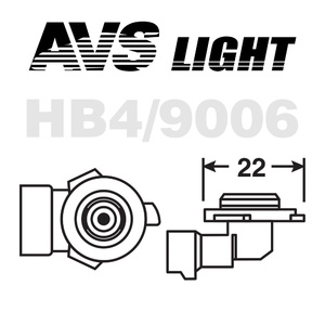 Галогенная автомобильная лампа AVS SIRIUS, HB4/9006, 12 В, 55 Вт, 3700 К, цоколь P22d, 2 шт., фото 3