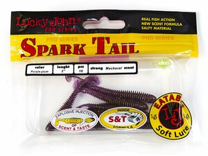 Виброхвосты съедоб. искусст. LJ Pro Series Spark Tail 2,0in (05,00)/S13 10шт., фото 4
