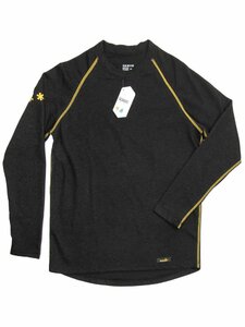 Термобелье Norfin SCANDIC CLASSIC COTTON 05 р.XXL, фото 3