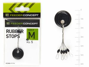 Стопоры резин. Feeder Concept RUBBER STOPS р.002M 5шт., фото 2
