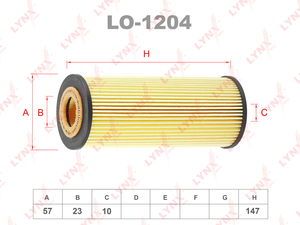 Фильтр масляный LYNXauto LO-1204. Для: MERCEDES-BENZ A45(W176) 13> / C63(W205) 14> / CLS500-63(C218) 11> / E500-63(W212) 11> / G500-63(W463) 12> / GLA45(X156) 14> / GL500-63(X166) 12> / GLE500-63(W166) 15> / GLS500-63(X166) 15> / ML500-63(W166) 11> / S500, фото 1