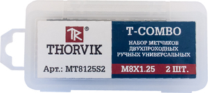 Thorvik MT1015S2 Набор метчиков T-COMBO двухпроходных ручных универсальных М10х1.5, HSS-G, 2 шт., фото 2