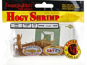 Виброхвосты съедобные искусственные LJ Pro Series HOGY SHRIMP 2,2in (05.60)/S18 10шт., фото 4