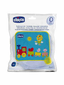 Защитные шторки для автомобиля Chicco Safe Паровозик, фото 1