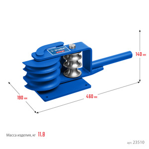 Ручной трубогибочный станок ЗУБР Профессионал СТР1, фото 7