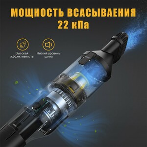 Полный комплект пылесос беспроводной VTOMAN ToolCore V22 + ПЗУ, фото 12