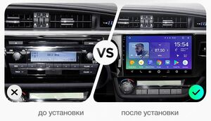 Штатная магнитола FarCar s195 для Toyota Corolla 2013-2016 на Android (LX307R), фото 2