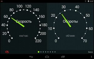 Бортовой компьютер Multitronics MPC-800, фото 4