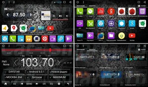 Штатная магнитола DayStar DS-7109HB Toyota Prado 150 (2017+) Android 9 (8 ядер, 2Gb ОЗУ, 32Gb памяти), фото 3