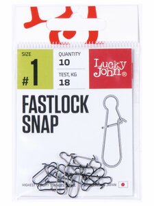 Застежки LJ Pro Series FASTLOCK SNAP 001 10шт., фото 2