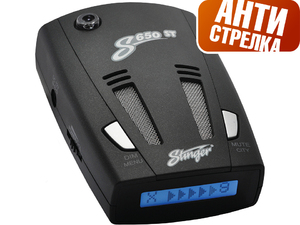 Stinger S650 ST, фото 1