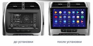 Штатная магнитола FarCar s195 для Chery Tiggo на Android (LX1036R), фото 2