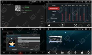 Автомагнитола IQ NAVI D58-1708 Kia Rio III (2011-2016) Android 7.1.2 Octa-Core (8 ядер) 8", фото 5