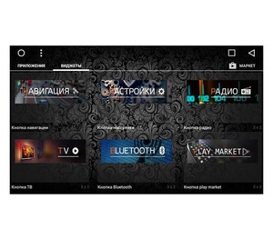 Штатная магнитола DayStar DS-7040HB Toyota Universal (200x100) Android 9 (8 ядер, 2Gb ОЗУ, 32Gb памяти), фото 7