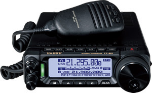 Радиостанция Yaesu FT-891, фото 3