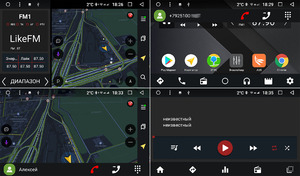 Штатная магнитола Lifan X60 I 2012-2016 Wide Media CF9053-OM-4/64 на Android 9.1 (TS9, DSP, 4G SIM, 4/64GB), фото 6