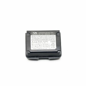Аккумулятор для раций Yaesu VX-7R/6R/5R (FNB-80), фото 1