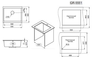 Мойка для кухни GRANULA 5551 (GR-5551 шварц) шварц, фото 4