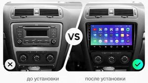 Штатная магнитола FarCar s195 для Octavia 2004-2013 на Android (LX005R), фото 2