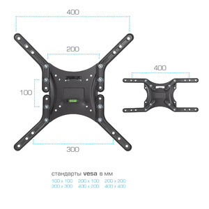 Настенный кронштейн для LED/LCD телевизоров TUAREX ALTA-654 BLACK, фото 4
