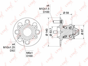 Ступица задняя в сборе без ABS LYNXauto WH-1239. Для: HYUNDAI Хендаи Accent(MC) 1.4-1.6 05-10 / Getz(Гетц) 1.1-1.6 02-09, KIA КИА Picanto(BA) 1.0-1.1 04> / Rio(Рио) II 1.4-1.6 05>, фото 1