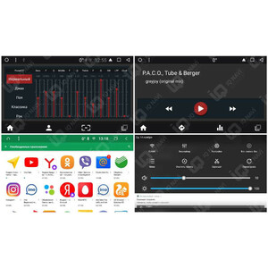 Автомагнитола IQ NAVI TS9-1203C Chevrolet Captiva Restyle (2011-2016) 8" DSP (6 CH) + 4G SIM + Carplay, фото 4