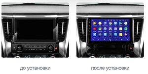 Штатная магнитола FarCar s195 для Toyota Alphard на Android (LX564R), фото 2