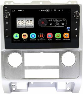 Штатная магнитола LeTrun BPX409-9278 для Ford Escape II 2007-2012 (серая) на Android 10 (4/32, DSP, IPS, с голосовым ассистентом, с крутилками), фото 1