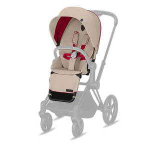 Cybex priam silver best sale