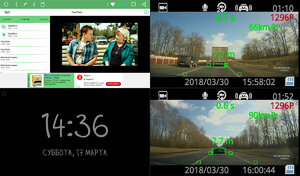 Автомагнитола для Ford Ecosport Redpower 31250 DVD IPS DSP Android 7, фото 17