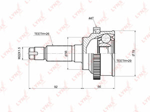 ШРУС наружный LYNXauto CO-3653A. Для: MAZDA 323(BJEP) 2.0 98> / Ixion 1.8 99-04 / Premacy 1.8-2.0 99-04, фото 1