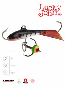 Балансир Lucky John FIN 3 + тр. 40мм/12HRT блистер, фото 2