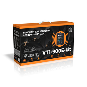 Готовый комплект усиления сотовой связи VEGATEL VT1-900E-kit (LED), фото 5